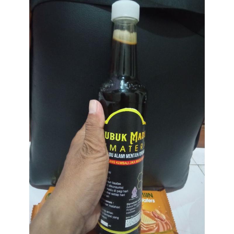 

madu hutan sumatra