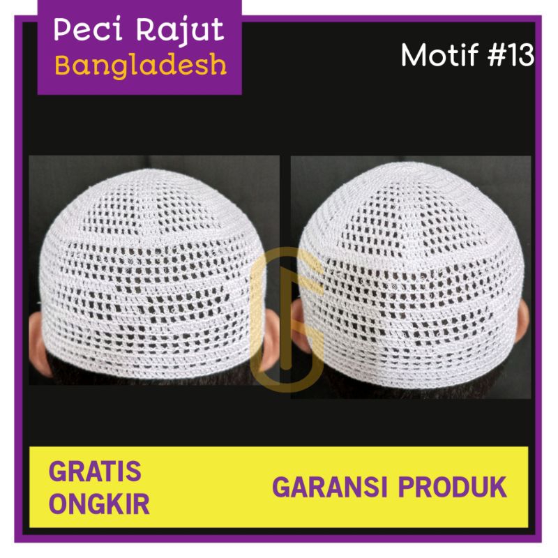 Peci Rajut Bangladesh Motif 13 Peci Madinah Peci Haji