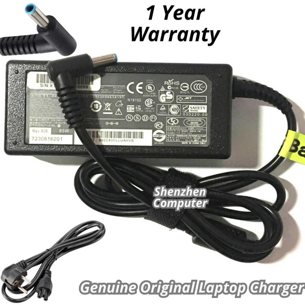 Charger HP 14s-dq4028TU dq4029TU dq1017TU dq1013TU dq2518TU dq2054TU dq0508TU adaptor adapter