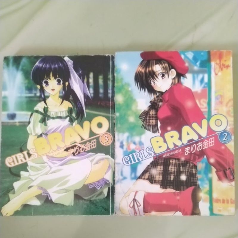 Komik Girls Bravo 2&3 (set) - Mario Kaneda