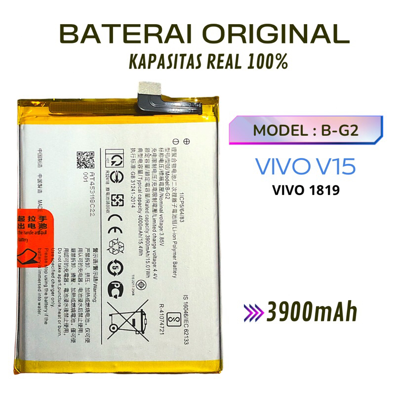 baterai vivo v15 BG-2 batre vivo v15 original baterai vivo v15 baterry vivo v15