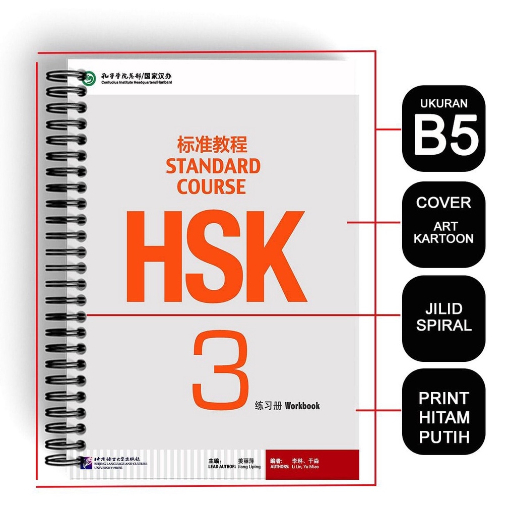 ART C34P Buku Belajar Bahasa Activity Book Mandarin HSK 3 Workbook