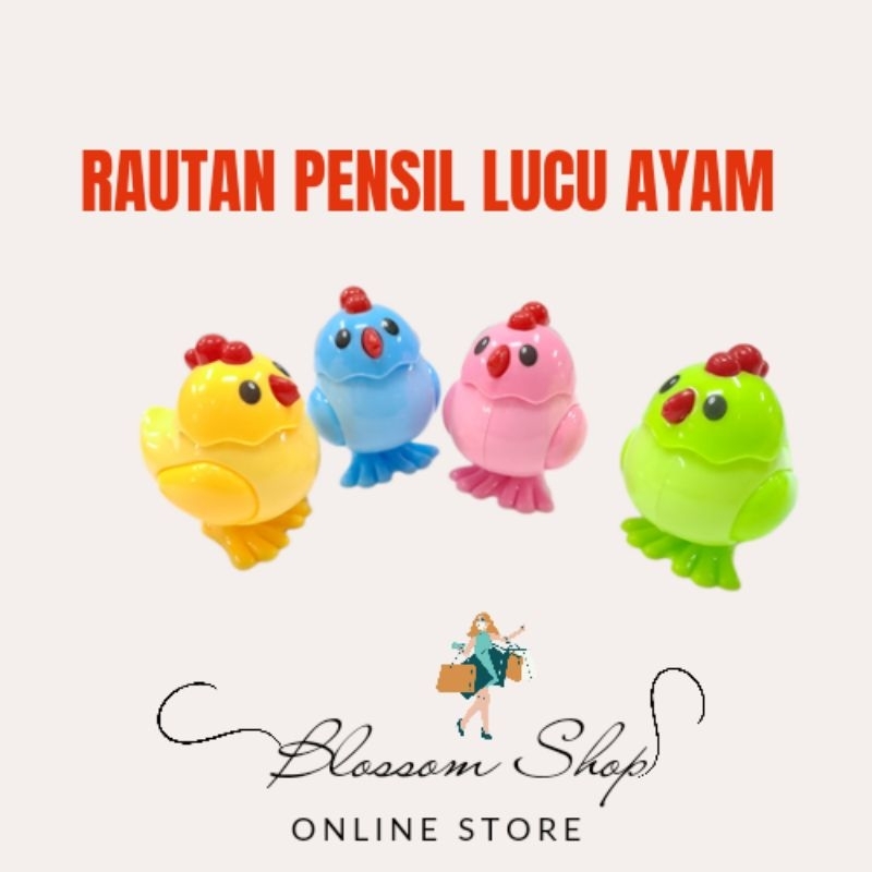 

Rautan Pensil Lucu Karakter Ayam / Cute Sharpener / Serutan Pensil Anak