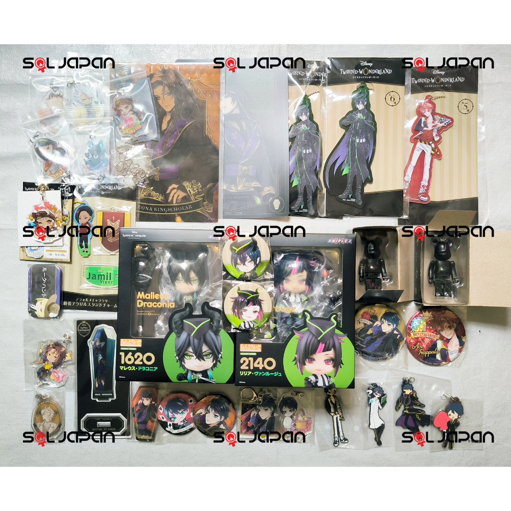 Twisted Wonderland Nendoroid 1620 2140 Malleus Lilia + TWST Bonus