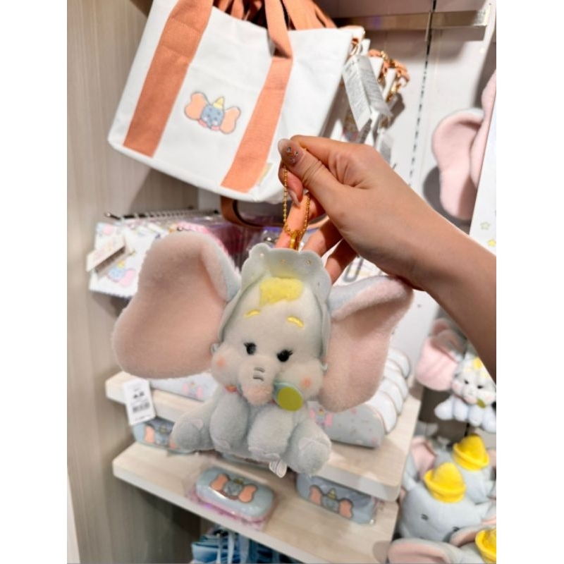 Boneka Plush Original Disneyland Disney Store Jepang Baby Dumbo Elephant