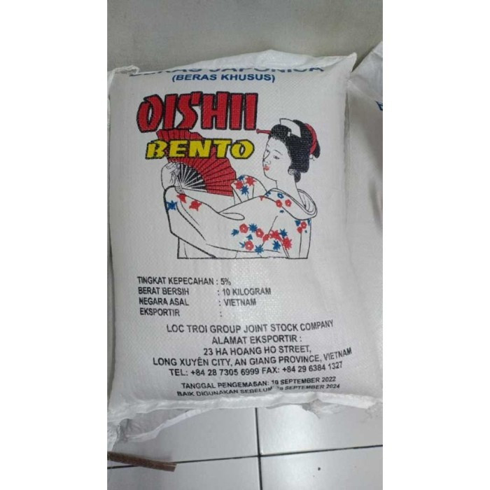 

Beras Jepang / Japonica rice OISHI BENTO 5KG repack