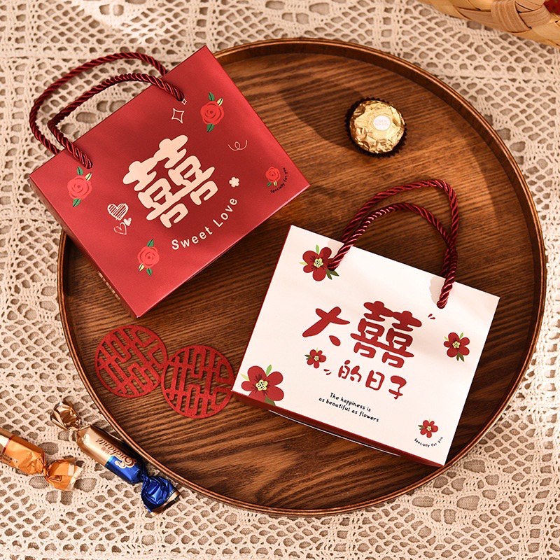 

Paper / Goodie / Souvenir / Hampers Bag / Gift Double Happiness Sangjit Wedding • Cciyl.Wear •