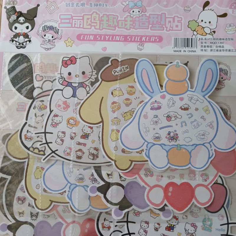 

stiker Fun styling 1 pcs 15cm series