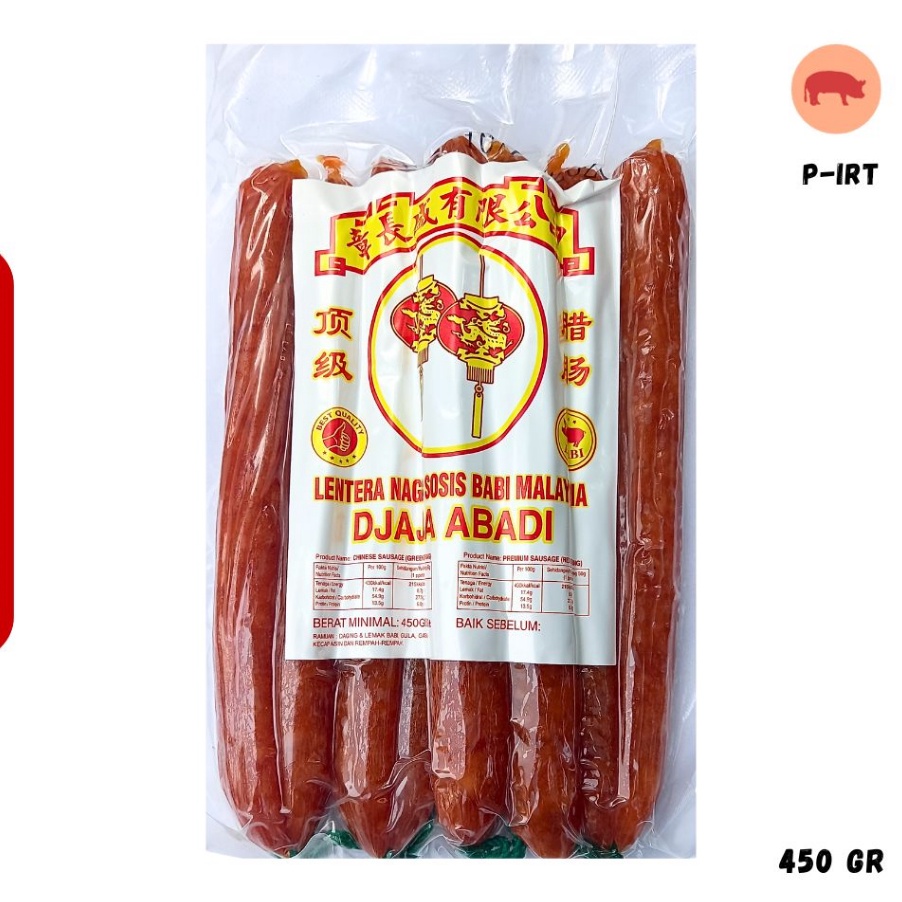 

FSASH SALE Sosis Babi Lapchiong Lapciong Pork Sausage Lap Chiong Non Halal