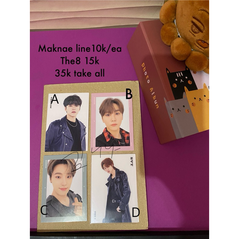 READY PC TC SEVENTEEN Hare official, caratland, dll