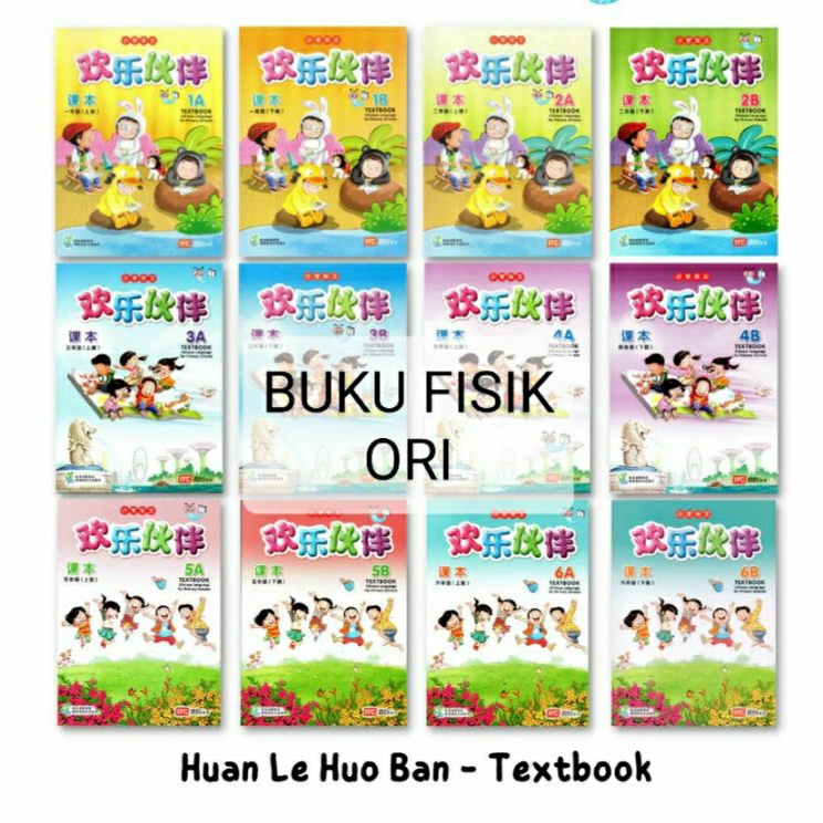

Baru Ekonomis Huan le huo ban textbook text book activity book workbook sd kelas 1A 1B 2A 2B 3A 3B 4A 4B 5A 5B 6A 6b Chinese language buku bahasa mandarin for primary school