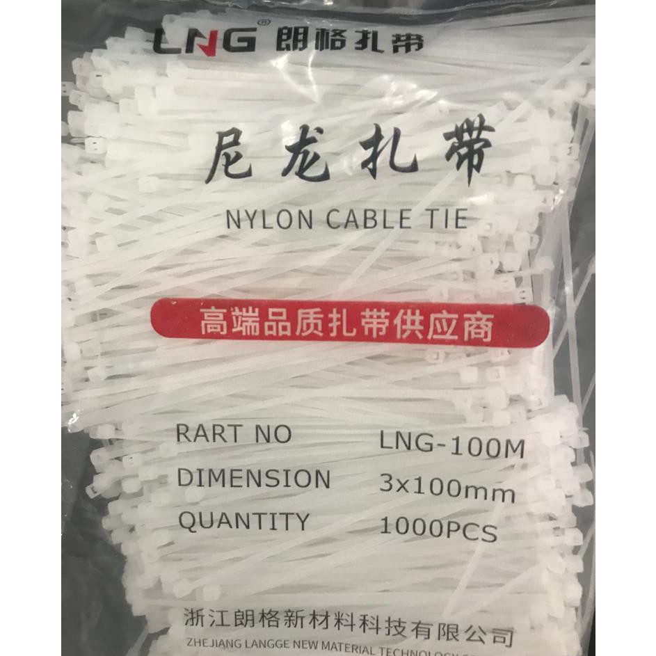 

Grosir Terkini Kabel Ties 1 cm Kabel Tis 3x1mm ISI 1 PCS