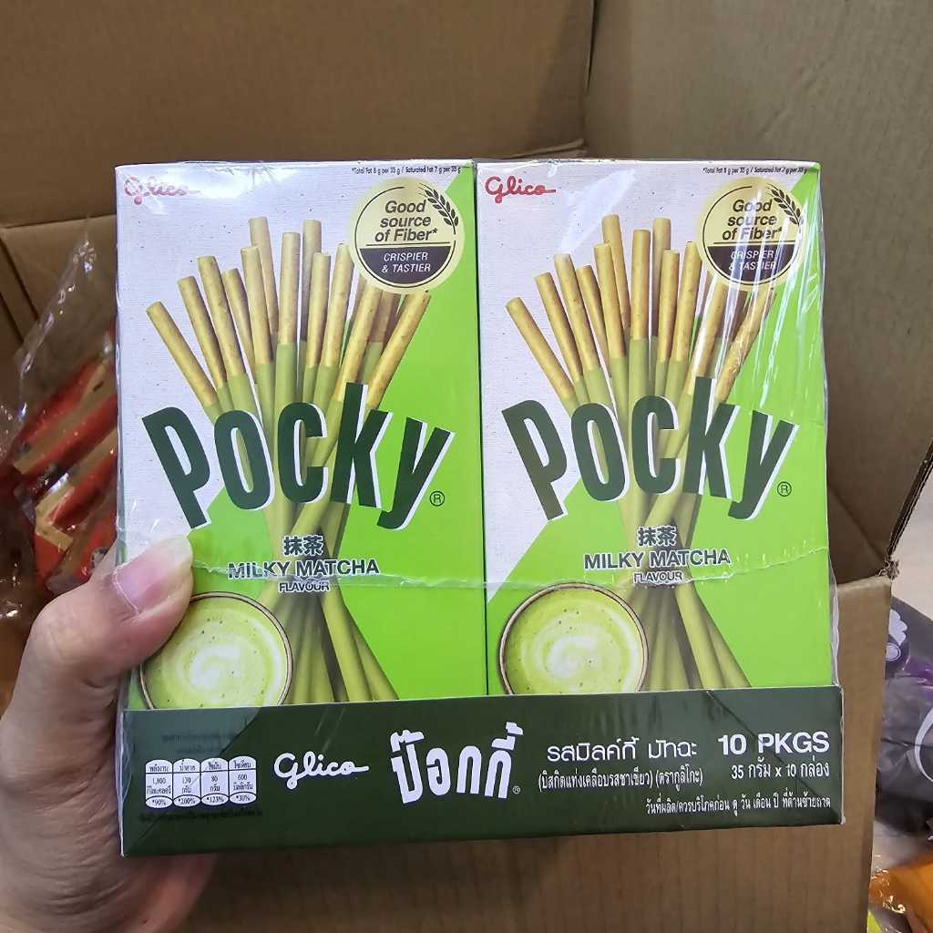 

Pocky Original / Pocky Choco Banana / pocky mango 1 pack isi 10