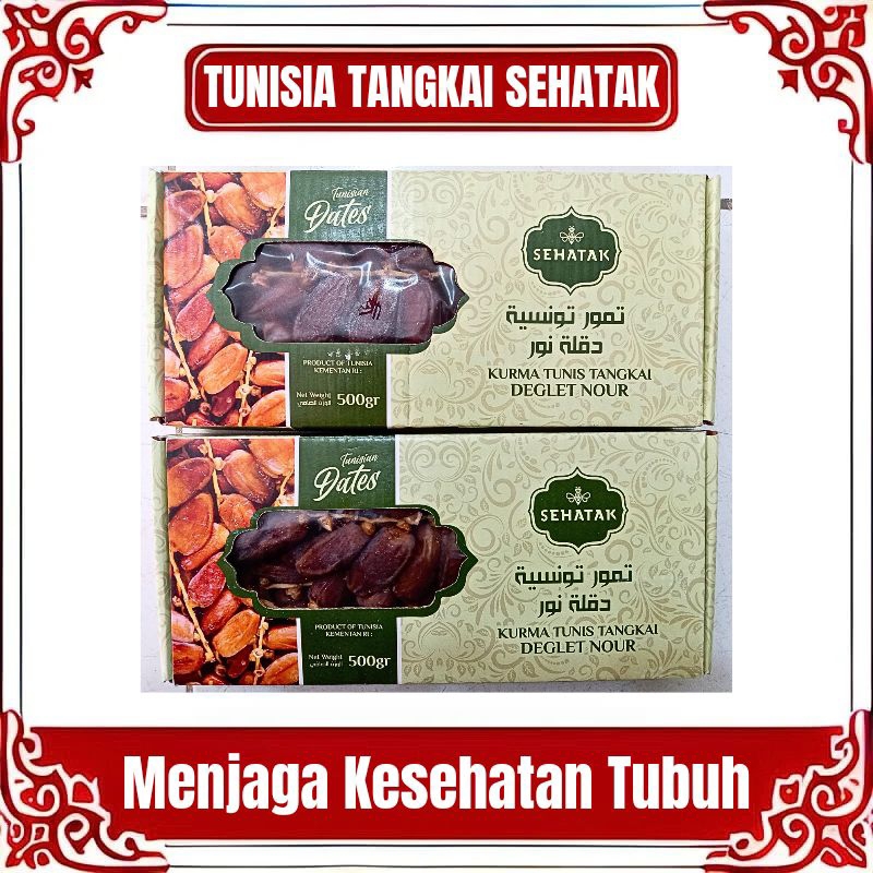 

KURMA TUNISIA TANGKAI SEHATAK 500 GRAM PREMIUM