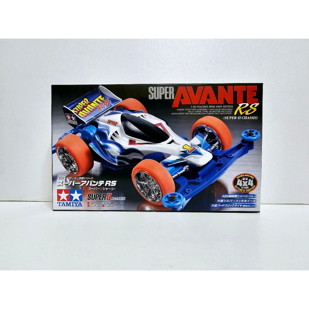 TAMIYA 18065 SUPER AVANTE RS