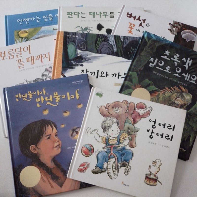 buku cerita anak bahasa korea preloved
