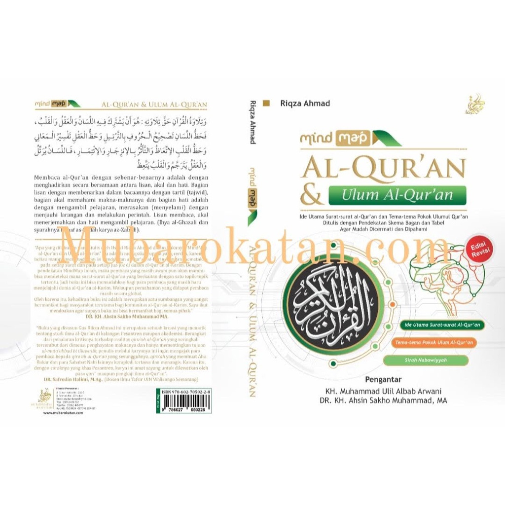 MIND MAP AL QURAN DAN ULUMUL QURAN NEW MIND MAP BEST SELLER MIN MAP EDISI REVISI