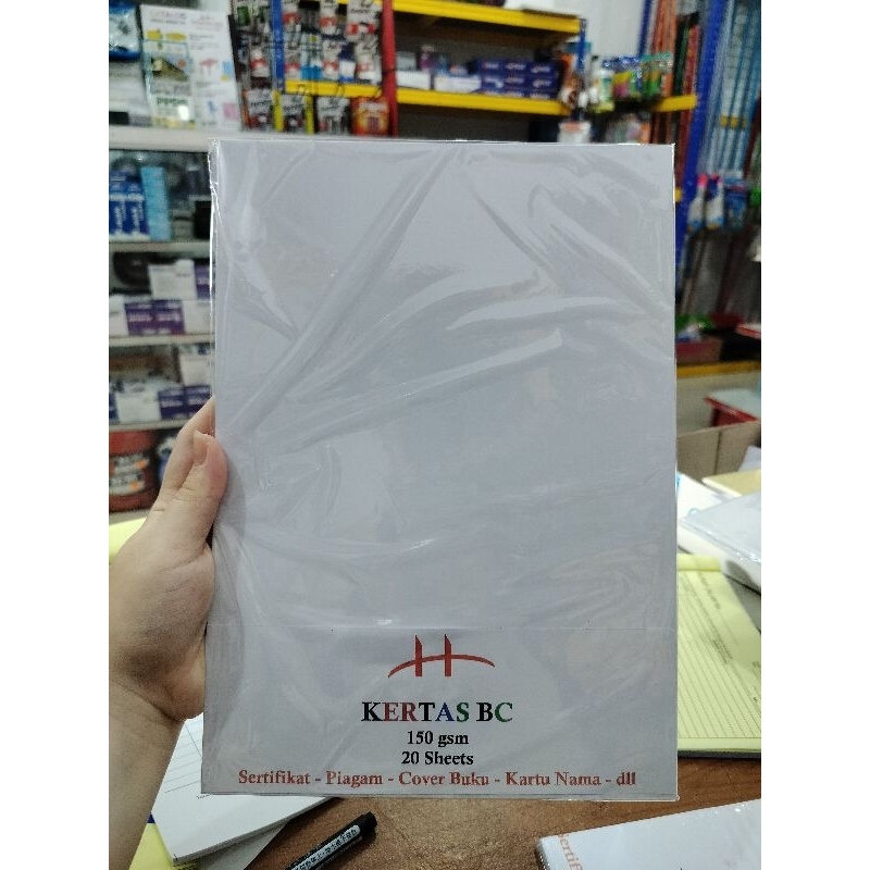 

Kertas sertifikat/piagam/BC A4 isi 20 putih