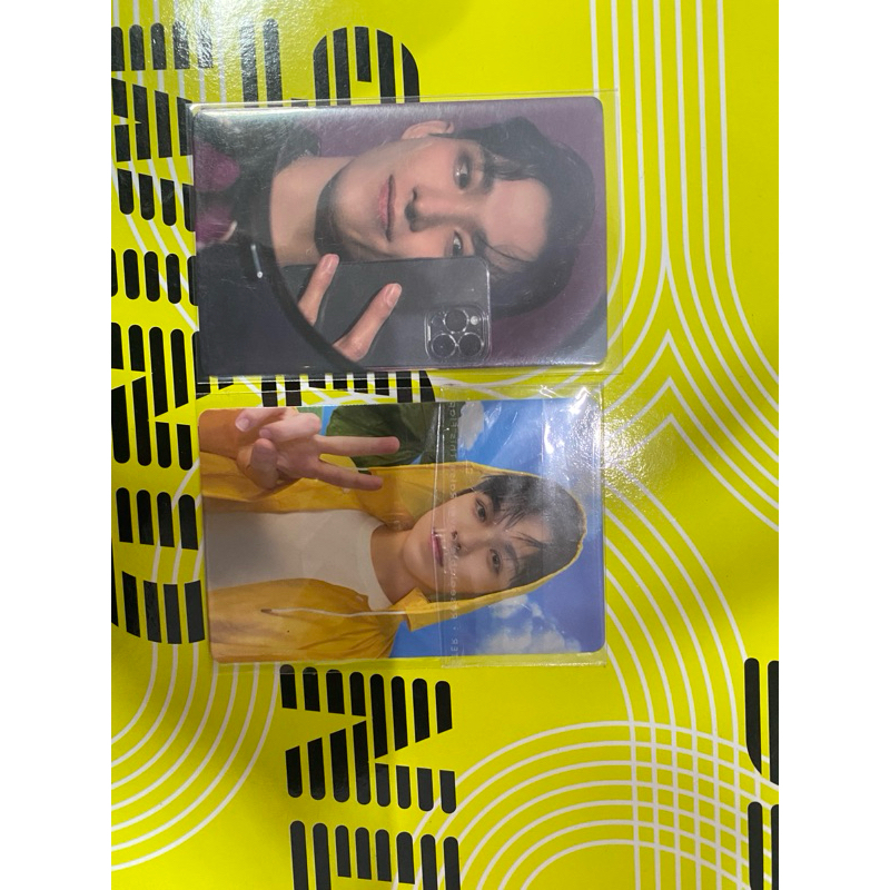 dokyeom yzy 2.0 heaven