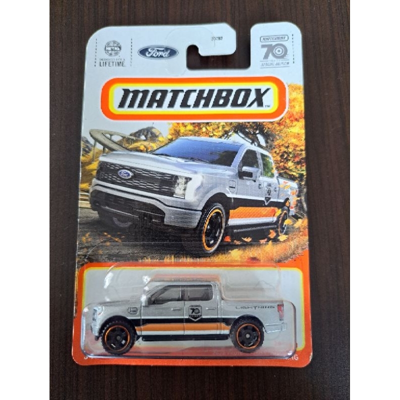 Matchbox - 2022 Ford F-150 Lightning