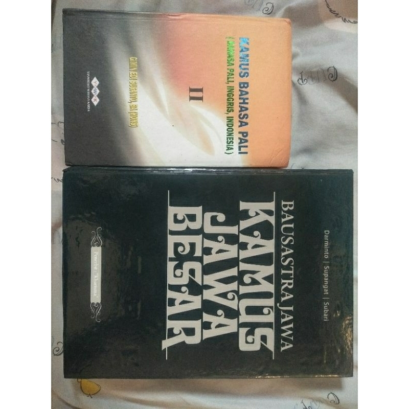 Kamus Bahasa Pali 2 + Bausastra Jawa "Kamus Jawa Besar"