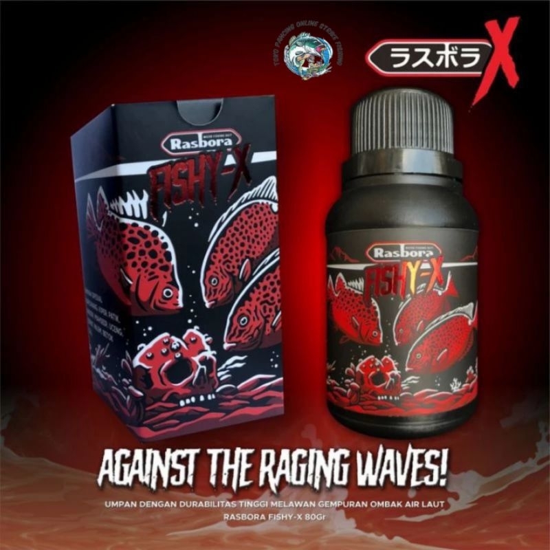 UMPAN RASBORA FISHY X (AMIS SPESIAL) 80 GRAM