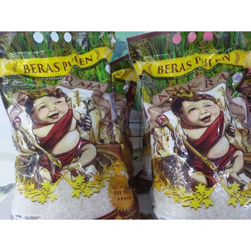 

Beras Ayana / Sumo / Anak Raja
