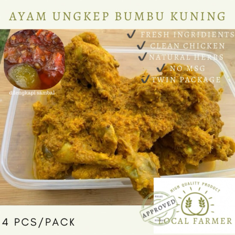 

Siap Masak - Ayam Ungkep Bumbu Kuning / Pecel Ayam