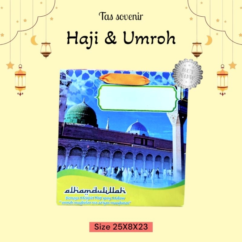 

Paper bag custom tas kertas souvenir paper bag souvenir pernikahan goodie bag kertas PAPERBAG SOVENIR HAJI & UMROH { BISA REQUEST SABLON NAMA } TAS OLEH OLEH | PAPERBAG HAJATAN