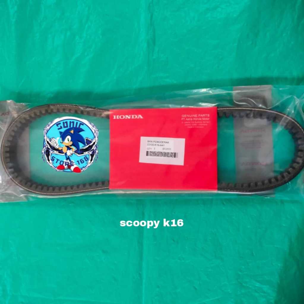V Belt Only Scoopy Esp K16