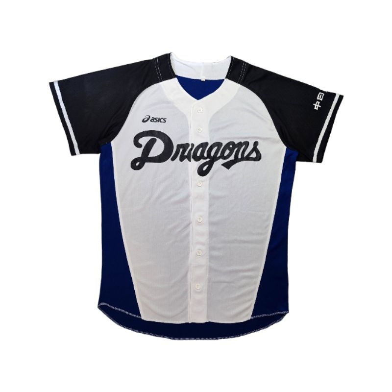 Jersey baseball asics dragons japan