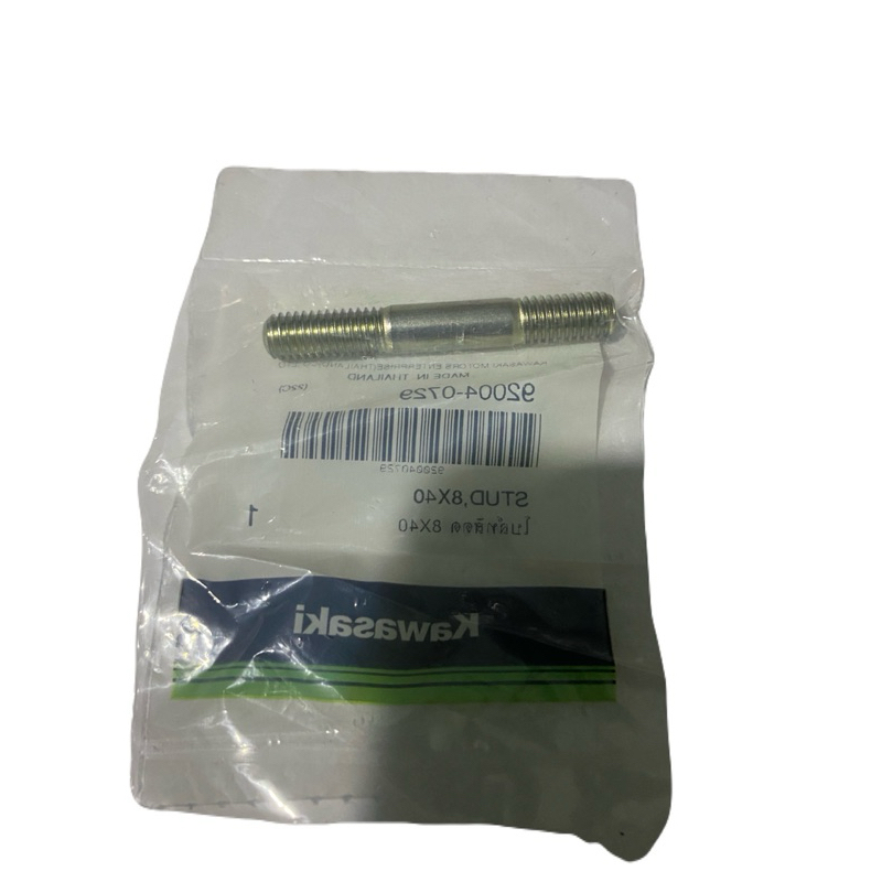 BAUT TANAM BLOK HEAD KAWASAKI NINJA R RR SS ORIGINAL