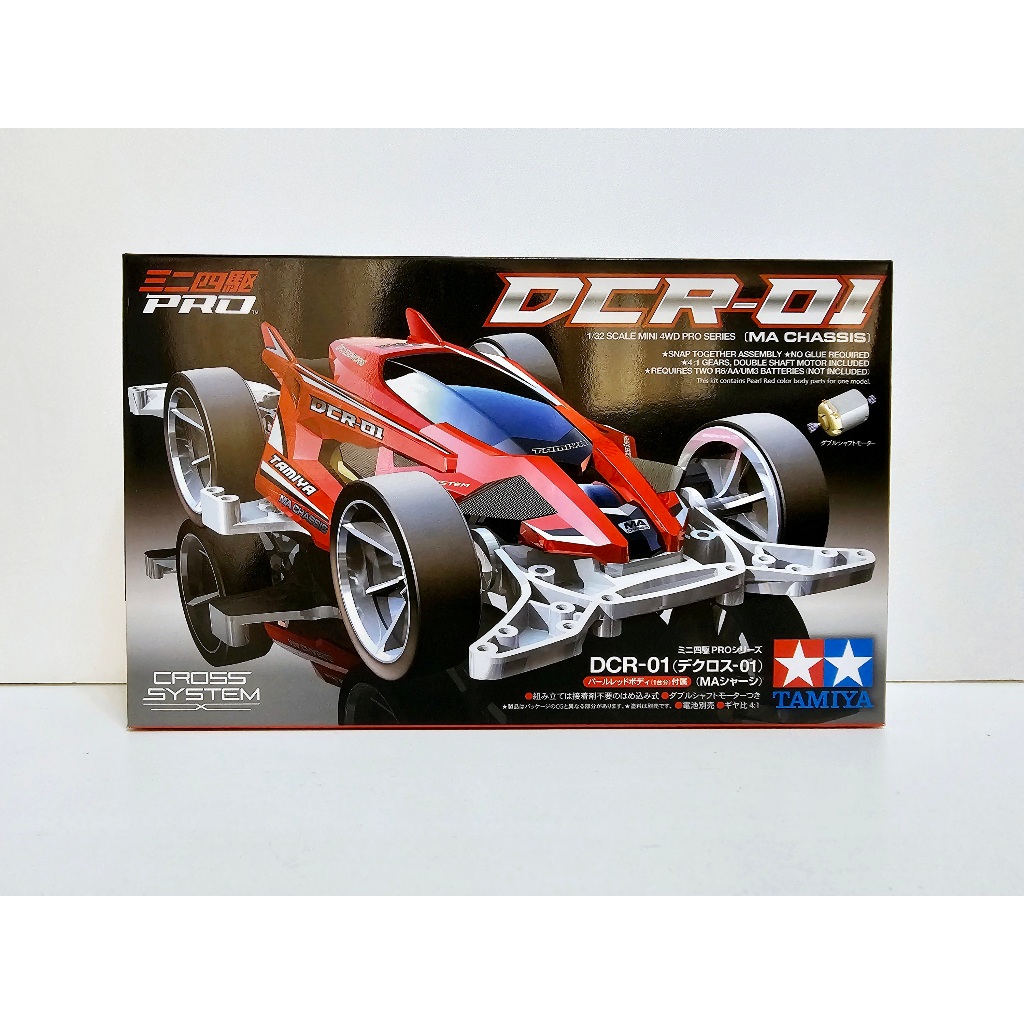 TAMIYA 18646 DCR-01