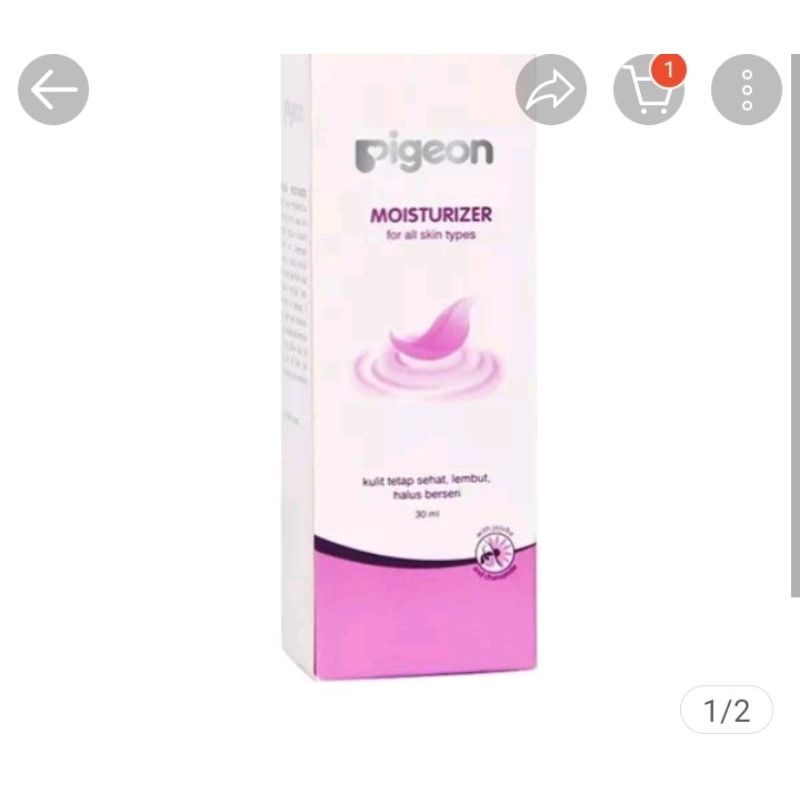 pigeon moisturizer 30ml