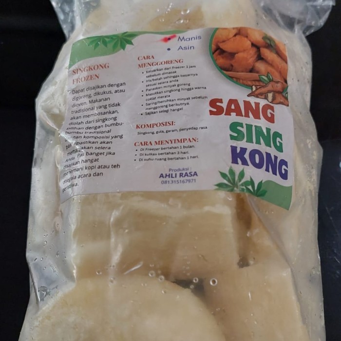 

SangSingKong