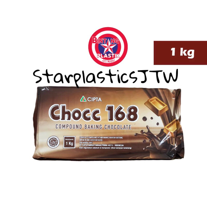 

TOP BRAND! Coklat Blok Chocc 168 1kg / Chocolate Batang / cokelat block Choc 168 Halal