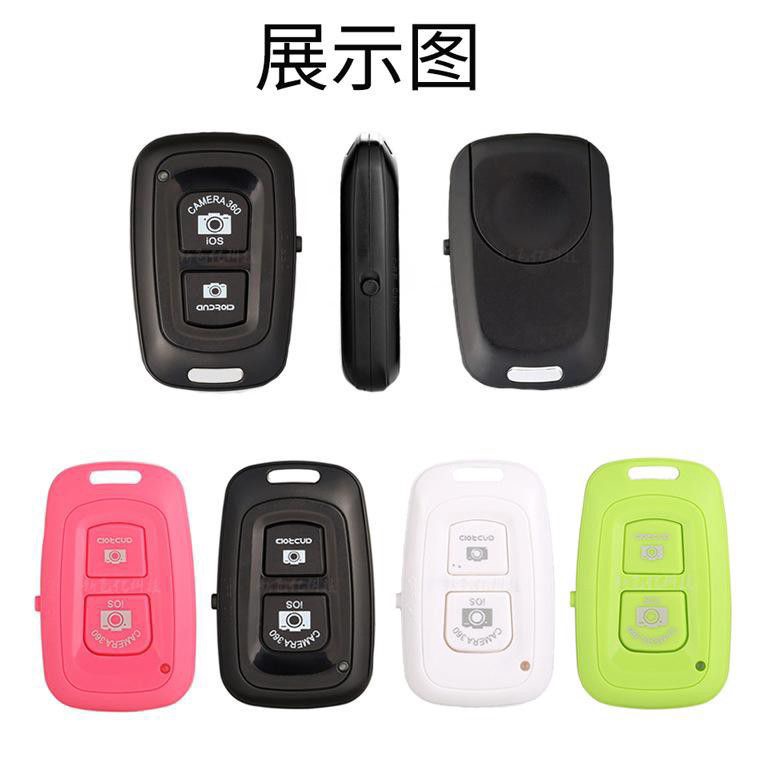 Belanja Nyaman Remote Bluetooth Kamera HP  Remote Shutter Tomsis Kamera Android  IOS