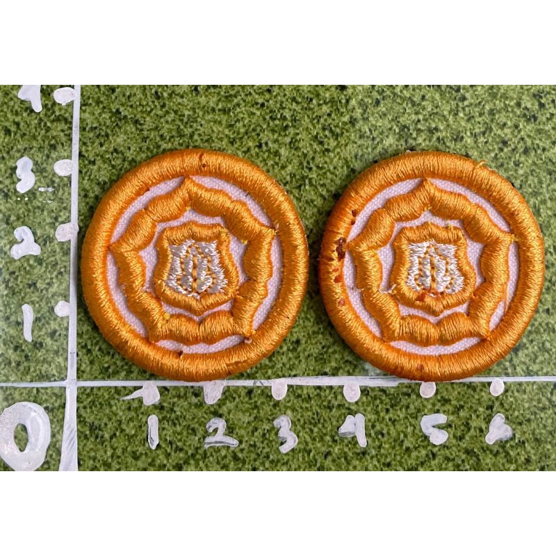 Bordir Timbul Monogram Satpam