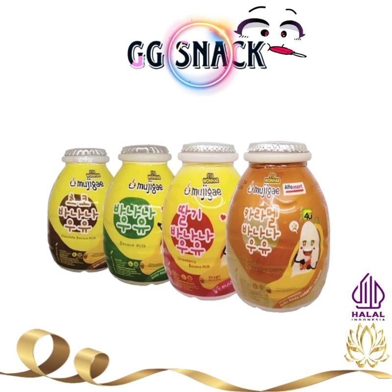 

Mujigae Banana Milk. Chocolate.Vanilla.Strawbery 250ml