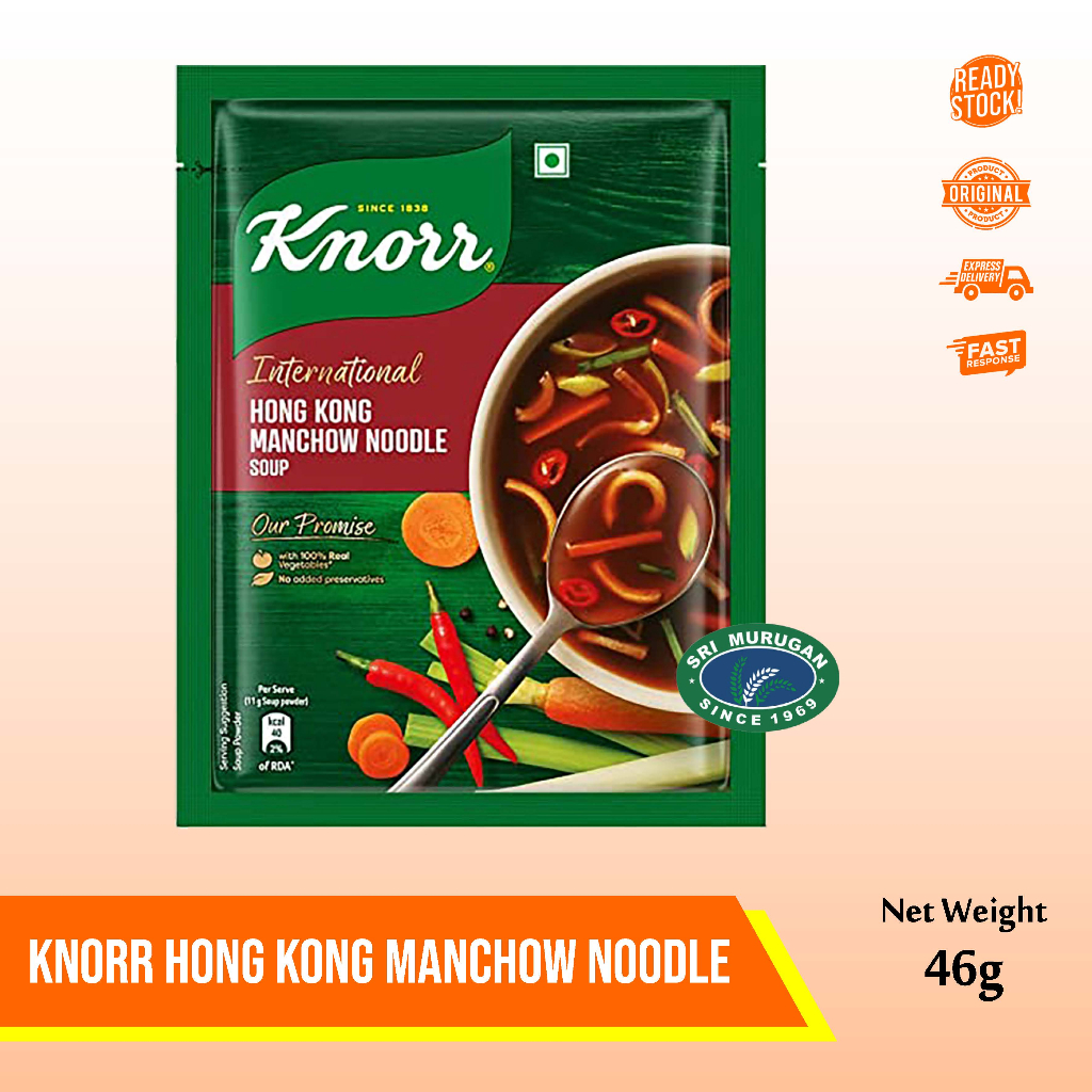 

KNORR INTERNATIONAL HONGKONG MANCHOW NOODLE SOUP 46 GM