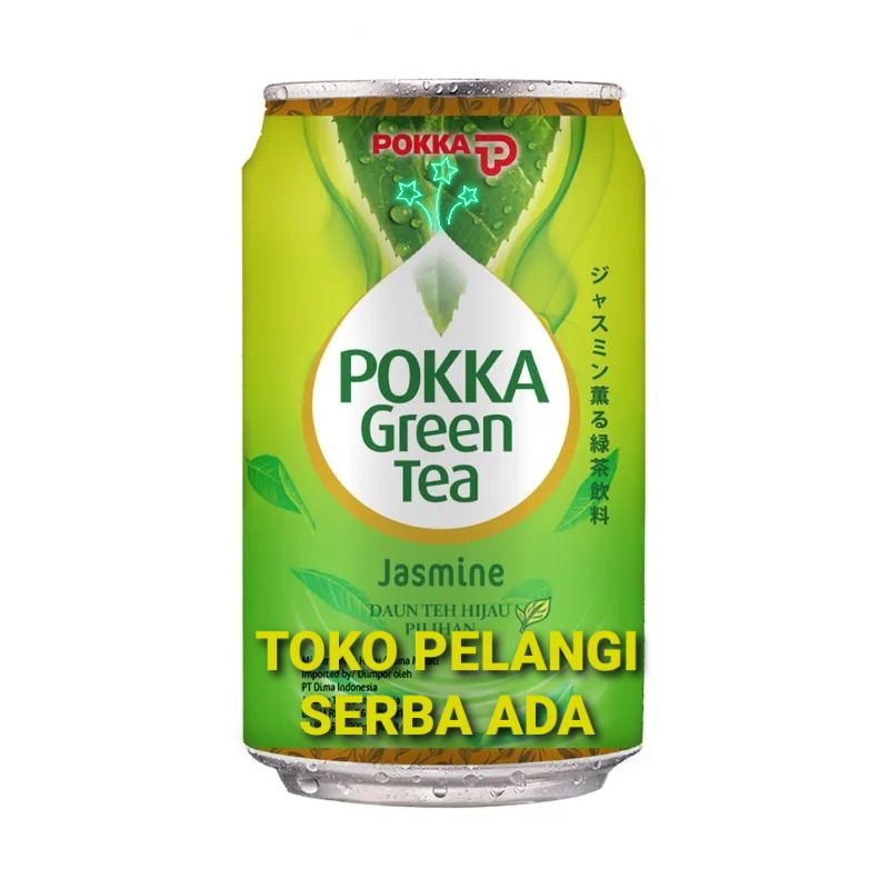 

Pokka kaleng