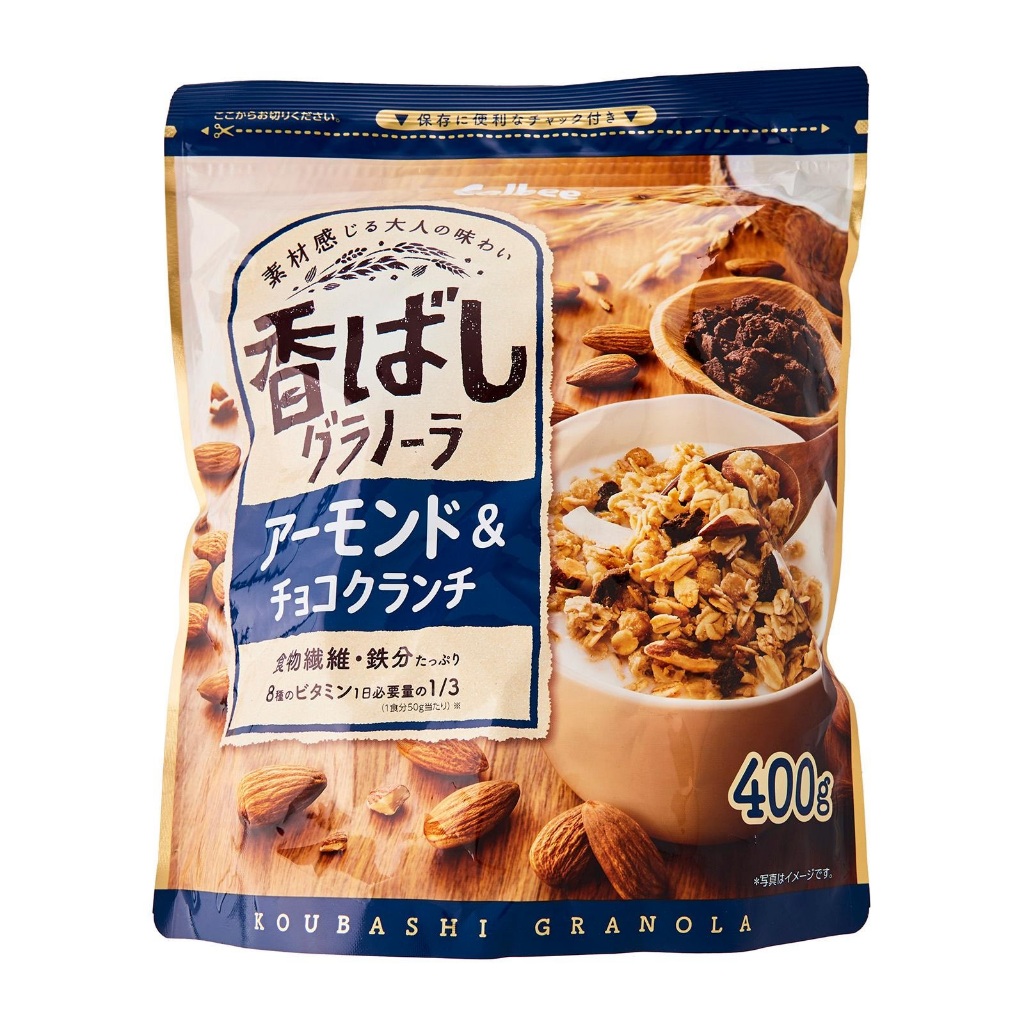

Calbee Almonds And Chocolate Crunch Fragrant Granola 400g