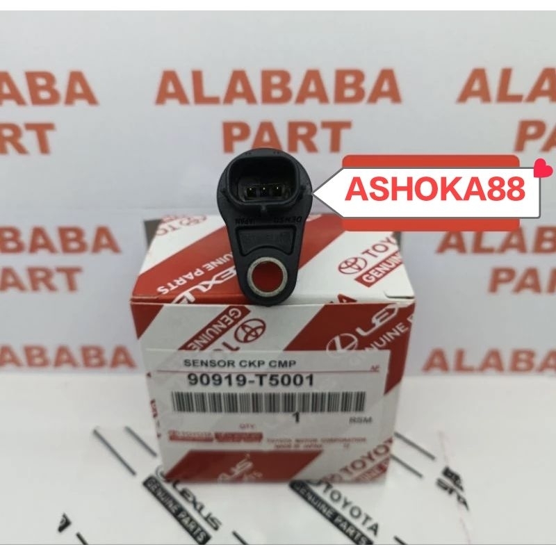 SENSOR CRANKSHAFT CKP CMP GRAND NEW AVANZA DUAL VVTI GREAT XENIA