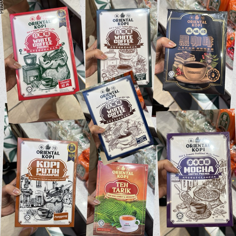 

TERMURAH ORIENTAL KOPI WHITE COFFEE PREMIX CLASSIC HAZELNUT HIMALAYAN SALT / KOPI PUTIH PRACAMPUR / MOCHA / TEH TARIK / DRIP COFFEE