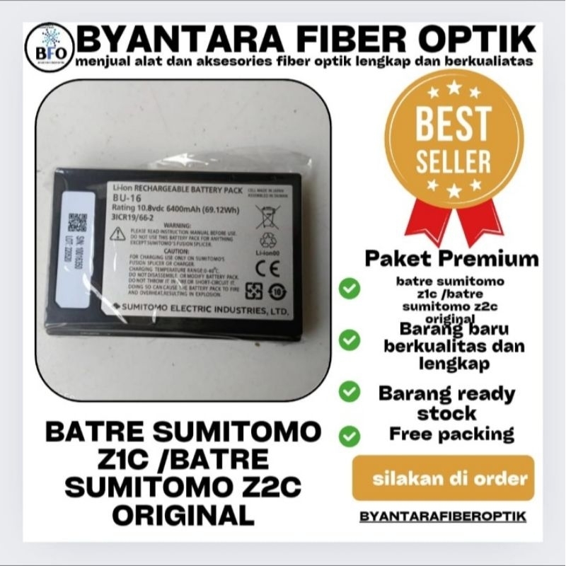 batre sumitomo z1c/z2c/baterai splicer sumitomo z1c/z2c original