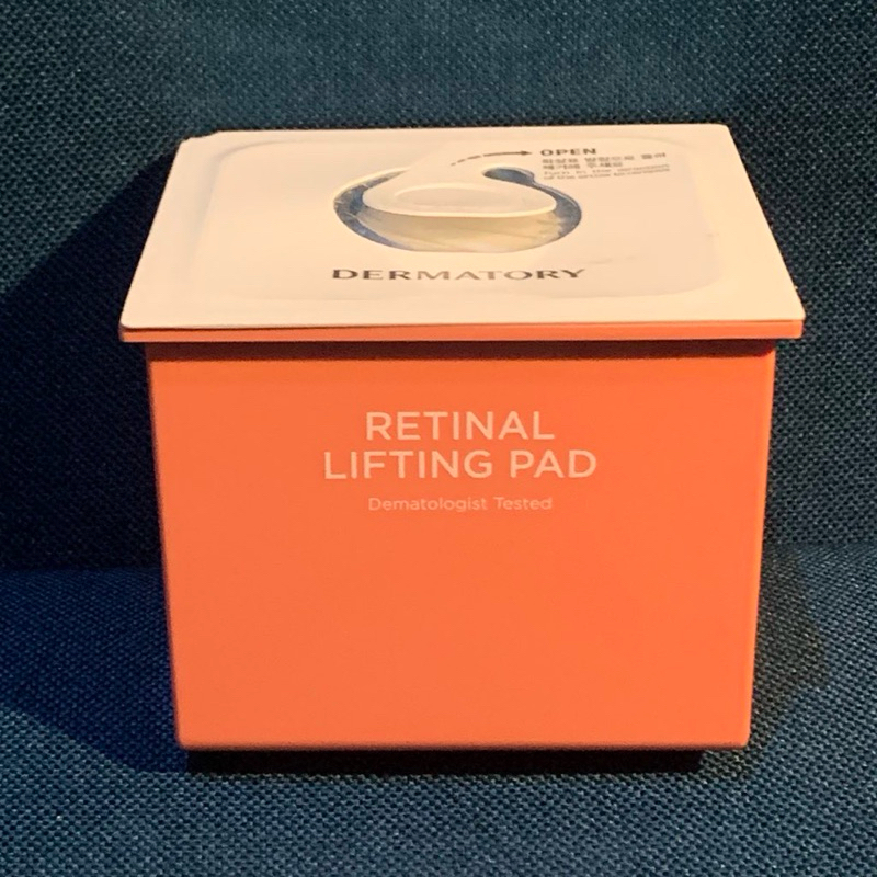 Dermatory Retinal Lifting Pad Refill Only