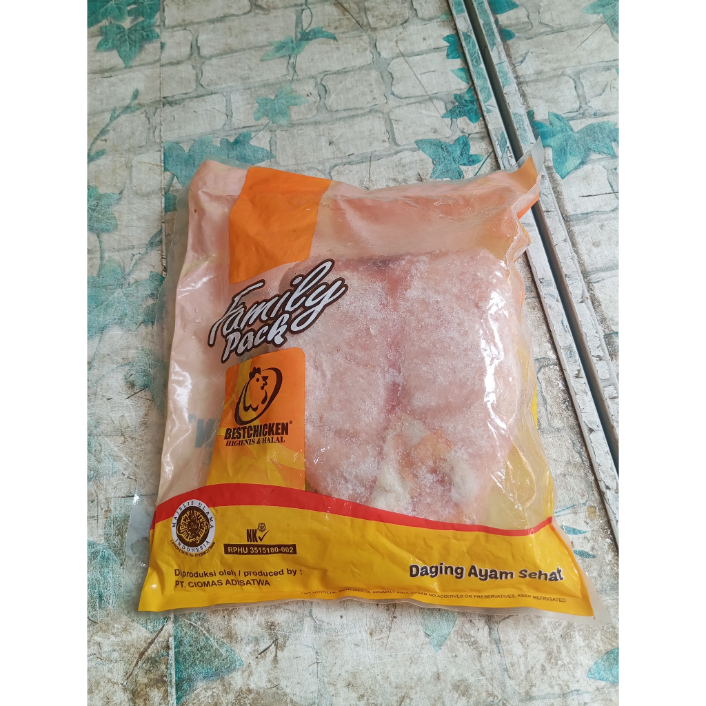 

PROMO DADA UTUH BEST CHICKEN