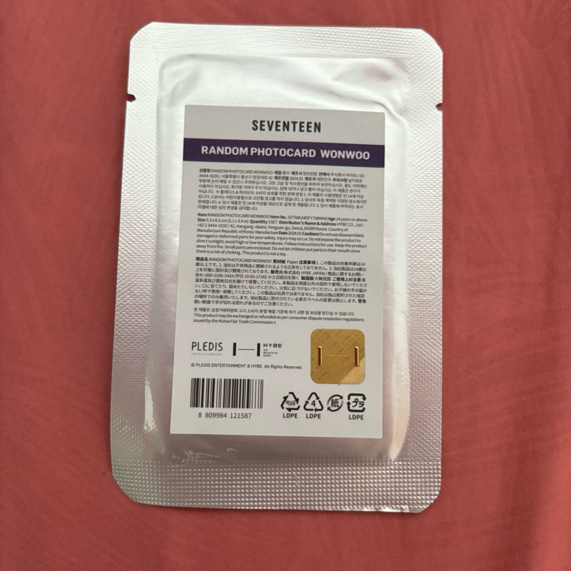 READY random photocard wonwoo follow fellow sealed