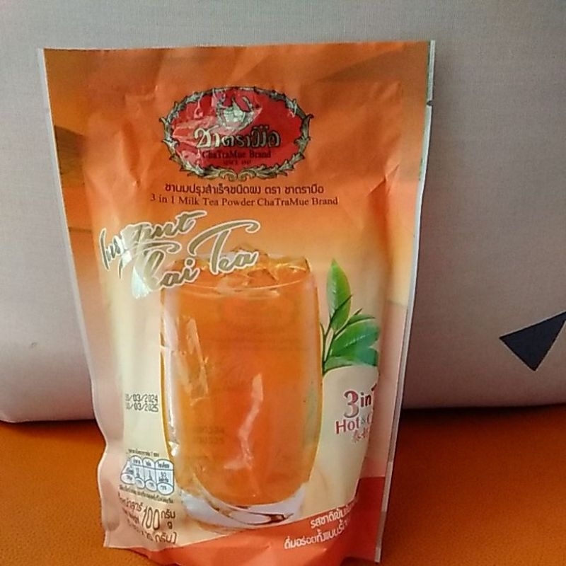 

chatramue Thai Tea 1 pack ( 5 sachet)