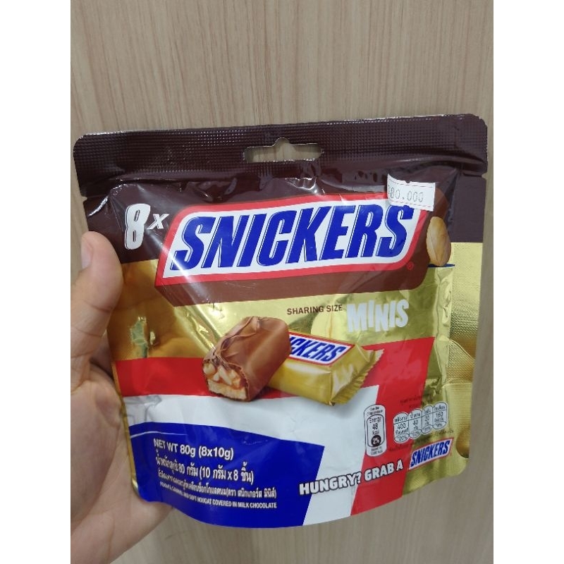 

snickers minis